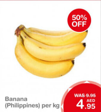 Choithrams Banana (Philippines) per kg offer