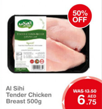 Choithrams Al Sihi Tender Chicken Breast 500g offer