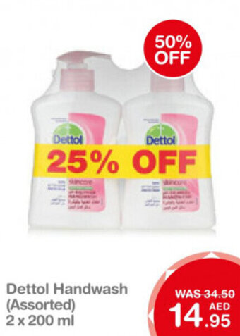 Choithrams Dettol Handwash (Assorted) 2x200ml offer