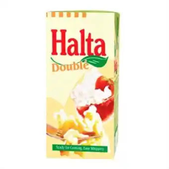 Lulu Hypermarket Halta double cooking cream 1 kg offer
