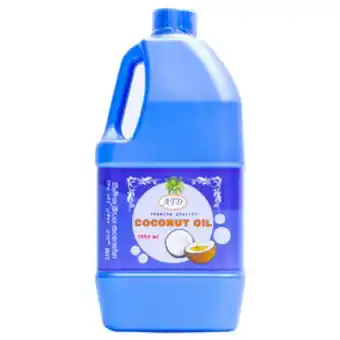 Lulu Hypermarket Atd coconut oil 1litre offer