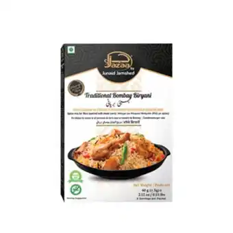 Lulu Hypermarket Jazaa traditional bombay biryani mix 60g offer