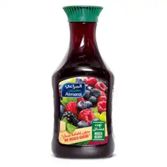 Lulu Hypermarket Almarai mixed berry juice no added sugar 1.4litre offer