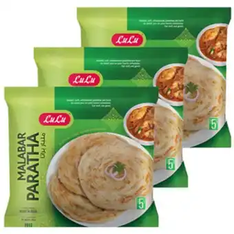 Lulu Hypermarket Lulu malabar paratha 3 x 350g offer