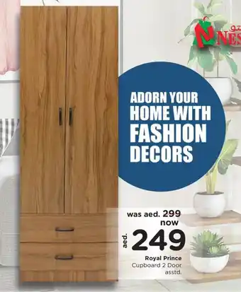 Nesto Royal Prince Cupboard 2 Door asstd. offer