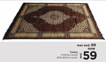 Nesto Turkey Folding Carpet 200x300cm asstd. offer