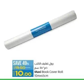 Lulu Hypermarket Maxi Book Cover Roll 10mx45cm offer