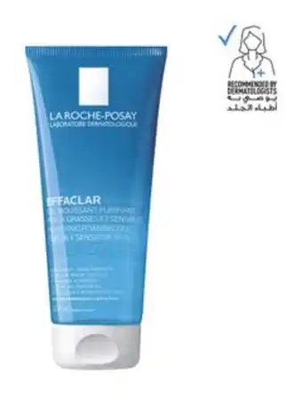 Noon Effaclar foaming cleansing gel for oily and acne prone skin 200ml offer