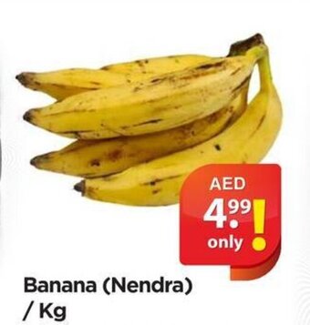Al Madina Hypermarket Banana (Nendra)/kg offer