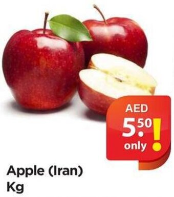 Al Madina Hypermarket Apple (Iran)kg offer