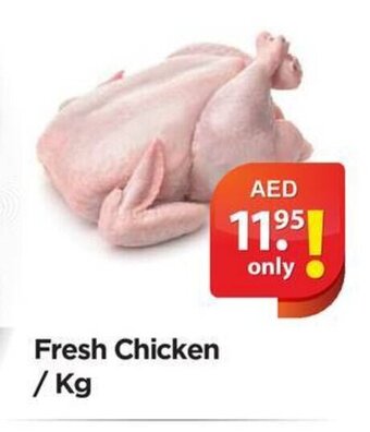 Al Madina Hypermarket Fresh Chicken /kg offer