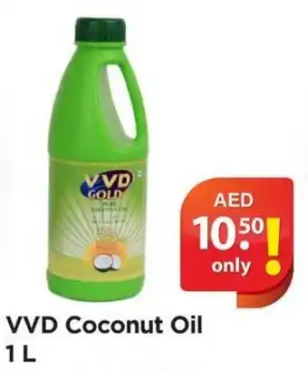 Al Madina Hypermarket VVD Coconut Oil 1L offer