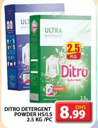 Grand Hyper Market Ditro Detergent Powder HS/LS 2.5 kg/pc offer