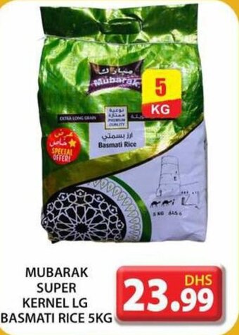 Grand Hyper Market Mubarak Super Kernel LG Basmati Rice 5kg offer