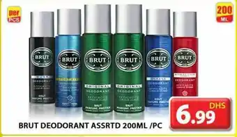 Grand Hyper Market Brut Deodorant Assrtd 200ml/pc offer