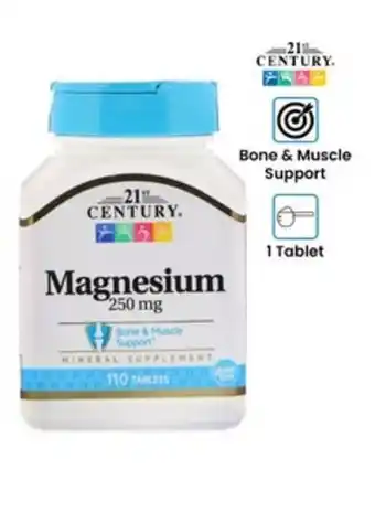 Noon Magnesium 250mg mineral supplement - 110 tablets offer