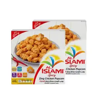 Lulu Hypermarket Al islami zing chicken popcorn value pack 2 x 470 g offer