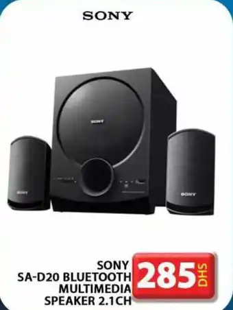 Grand Hyper Market Sony SA-D20 Bluetooth Multimedia Speaker 2.1 CH offer