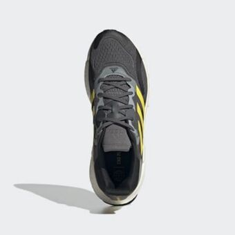 Adidas Solarboost 4 shoes offer