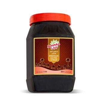 Lulu Hypermarket Bayara premium dates syrup 1kg offer