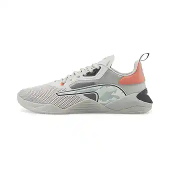 Puma Fuse 2.0 outdoor camo training shoes men offer