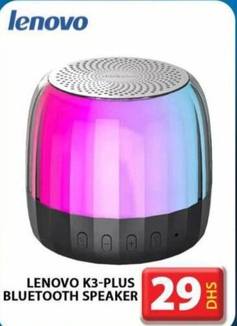 Grand Hyper Market Lenovo K3-Plus Bluetooth Speaker offer