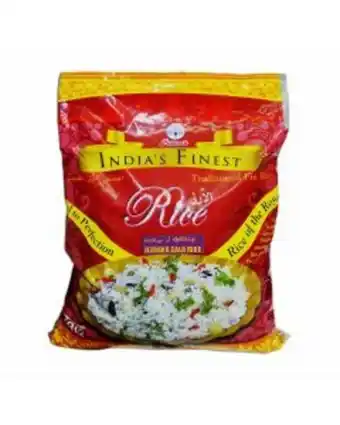 Al Adil Pck jeeraka sala rice 5kg offer