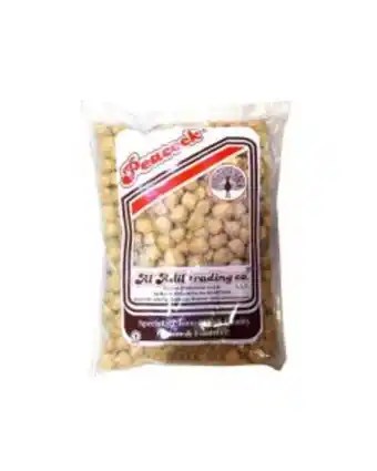 Al Adil Pck soya bin wadi 500g offer