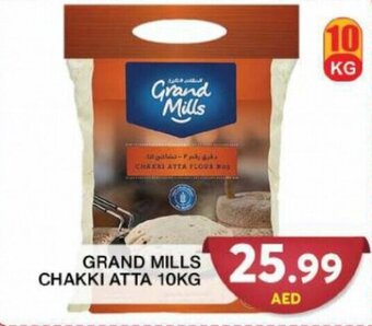 Grand Hyper Market Grand Mills Chakki Atta 10kg offer