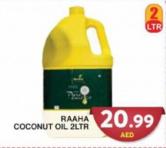 Grand Hyper Market Raaha Coconut Oil 2Ltr offer