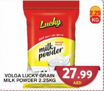 Grand Hyper Market Volga Lucky Grain Milk Powder 2.25kg offer