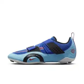Nike Nike superrep cycle 2 next nature offer