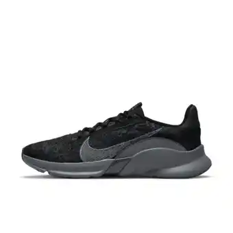 Nike Nike superrep go 3 next nature flyknit offer