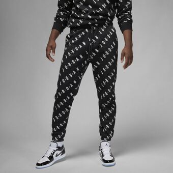 Nike Jordan essentials offer
