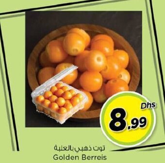 Nesto Golden Berries offer