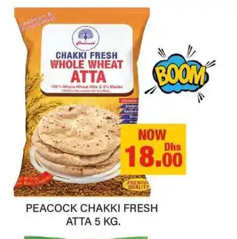 Al Adil Peacock Chakki Fresh Atta 5 kg. offer