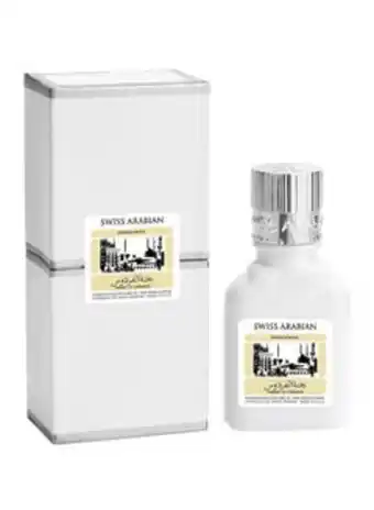 Noon Jannet el firdaus white 9ml offer