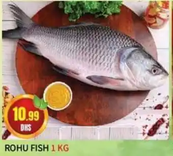 PARCO Hypermarket Rohu Fish 1kg offer