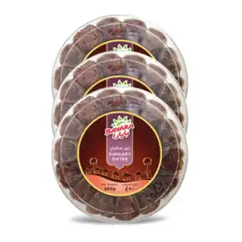Lulu Hypermarket Bayara sukkary dates 500g 2+1 offer
