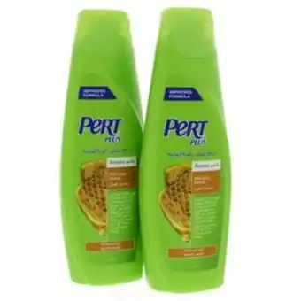 Lulu Hypermarket Pert shampoo with honey extracts 2 x 400 ml offer