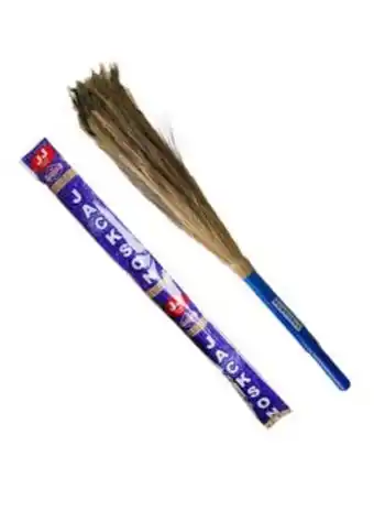 Noon Broom blue offer