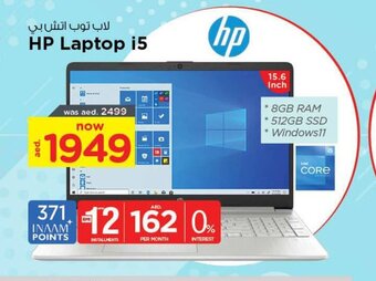 Nesto HP Laptop i5 offer