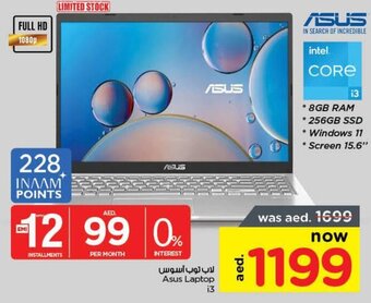 Nesto Asus Laptop i3 offer