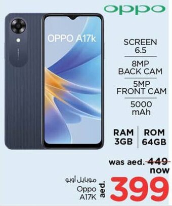 Nesto Oppo A17K offer