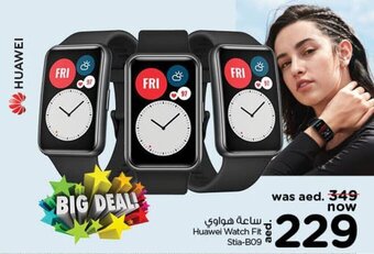 Nesto Huawei Watch Fit Stia-B09 offer