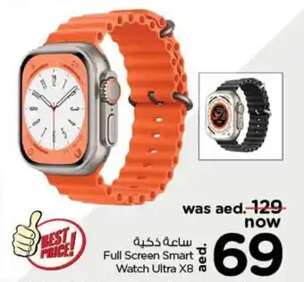 Nesto Full Screen Smart Watch Ultra X8 offer
