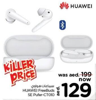 Nesto HUAWEI FreeBuds SE Pufer-CT010 offer