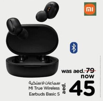 Nesto MI True Wireless Earbuds Basic S offer