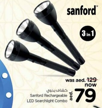Nesto Sanford Rechargeable LED Searchlight Combo offer