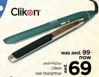Nesto Clikon Hair Starightner offer